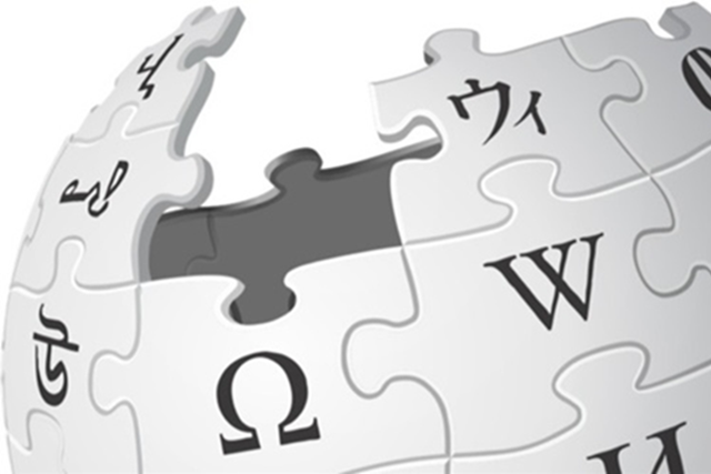 wiki